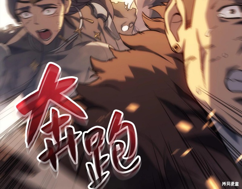 第1话195
