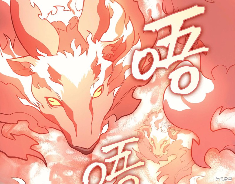 第4话115