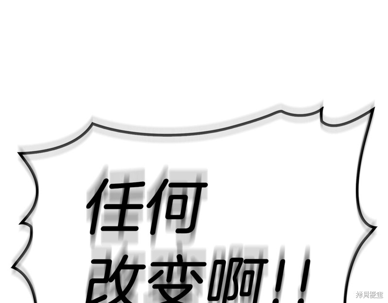 第4话146