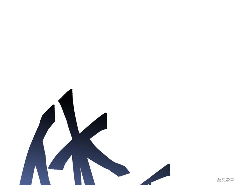 第4话42