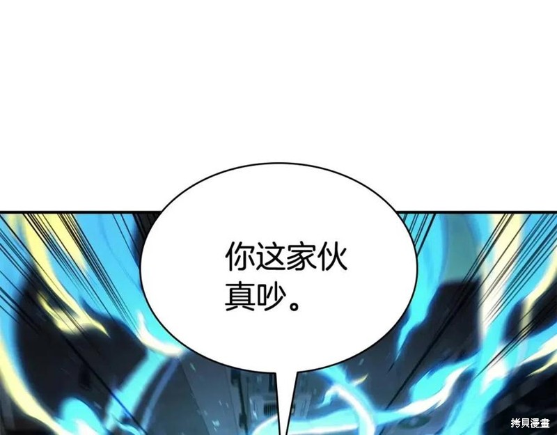 第25话53