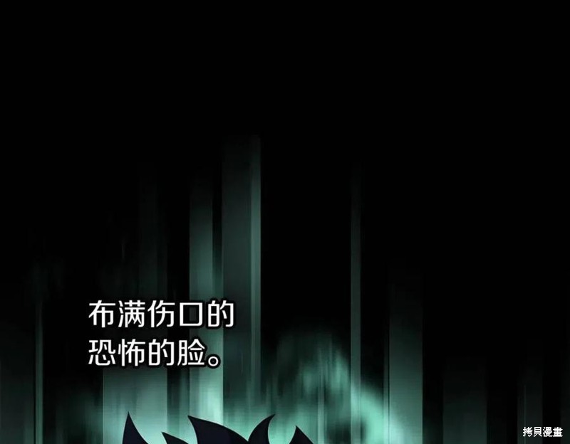 第17话12