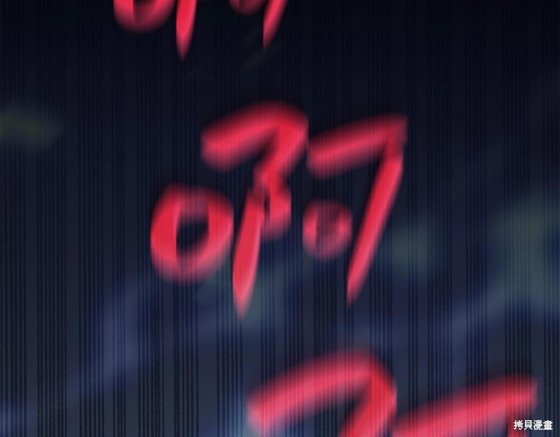 第1话244