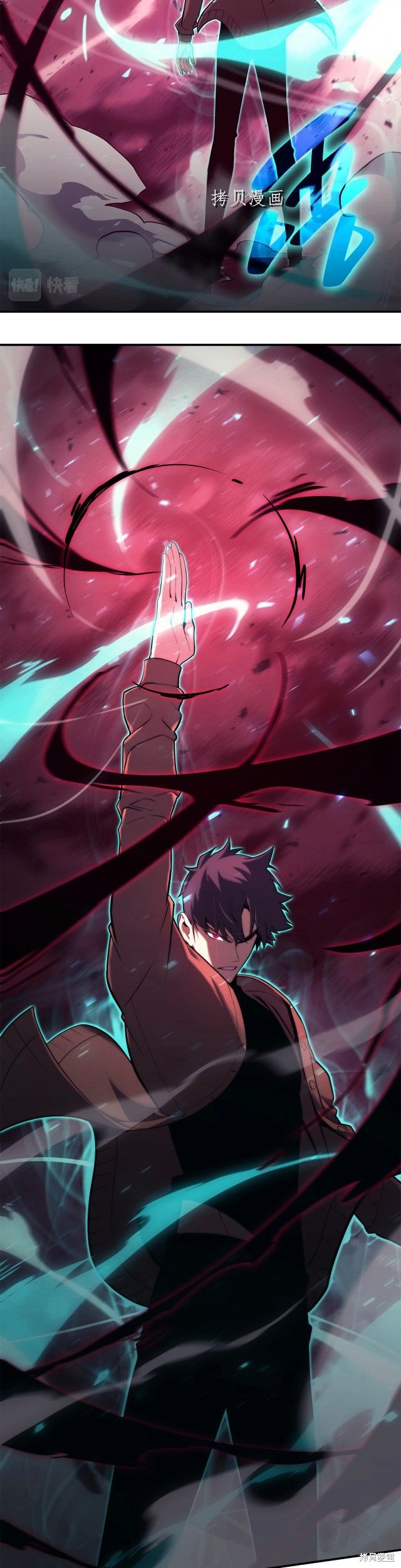 第33话1