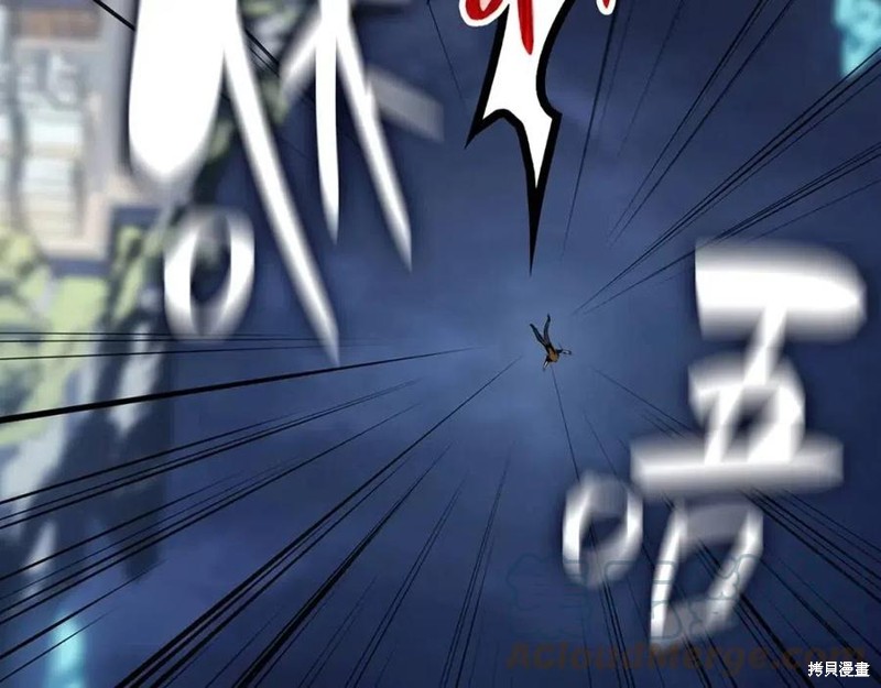第23话12