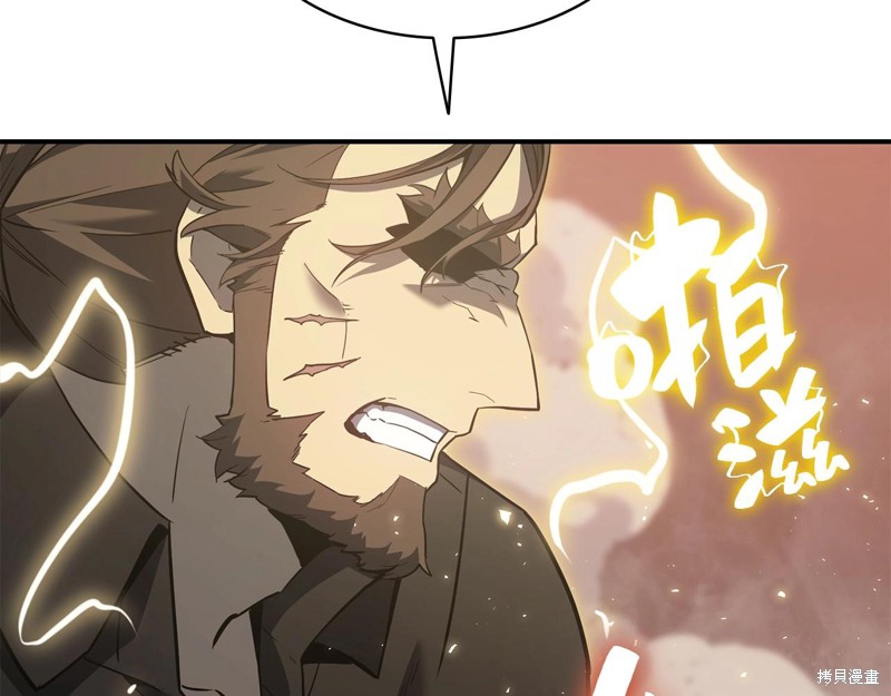 第19话7