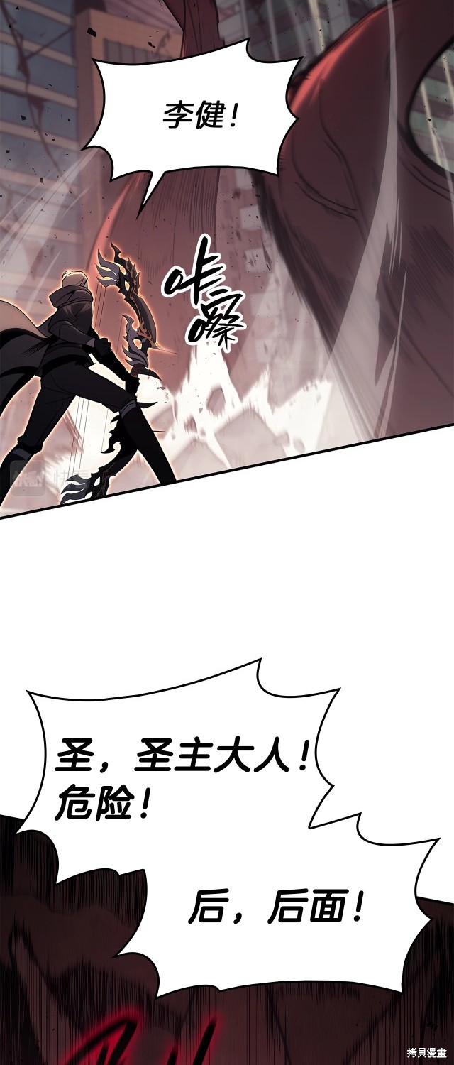 第50话25