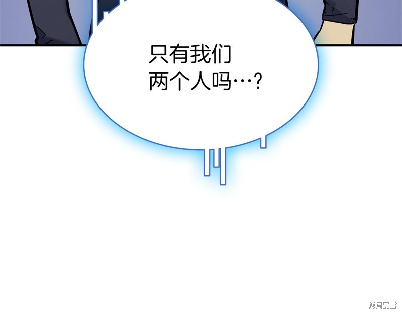 第7话291