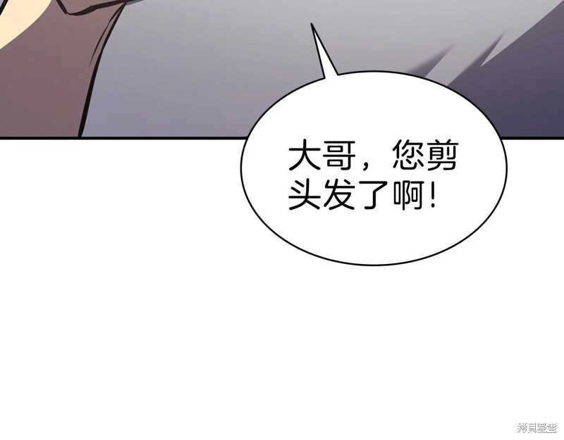 第5话34