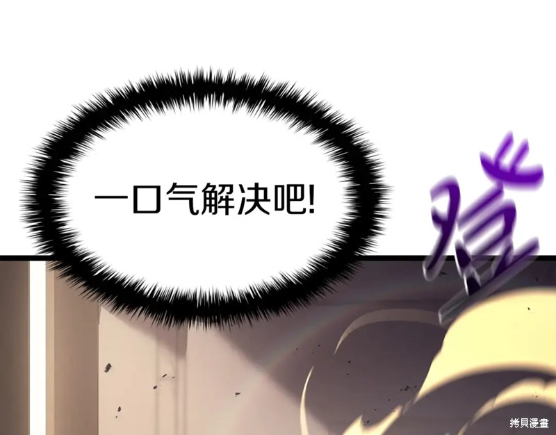 第70话215