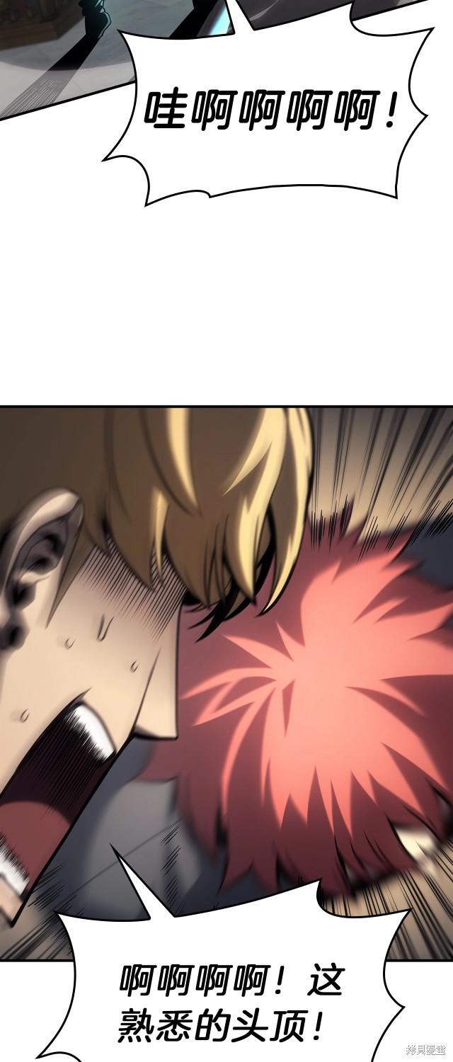 第49话25