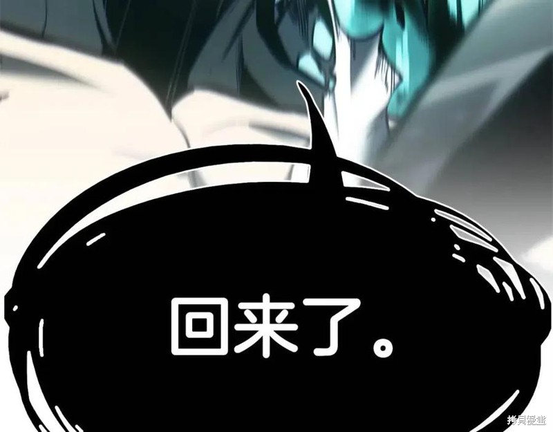 第9话255