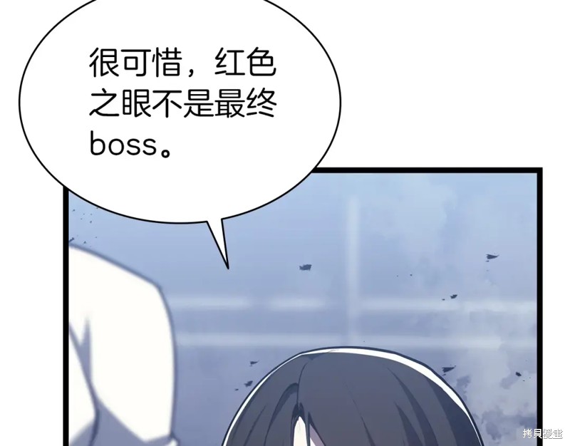 第69话151