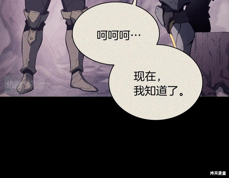 第19话212