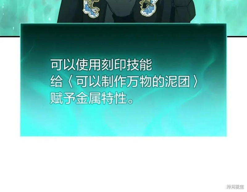 第10话176