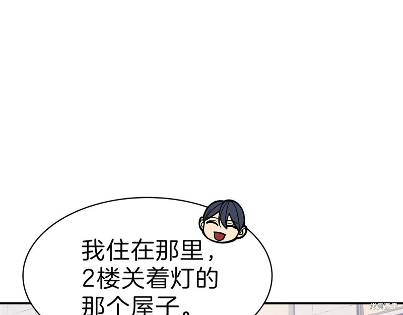 第5话3