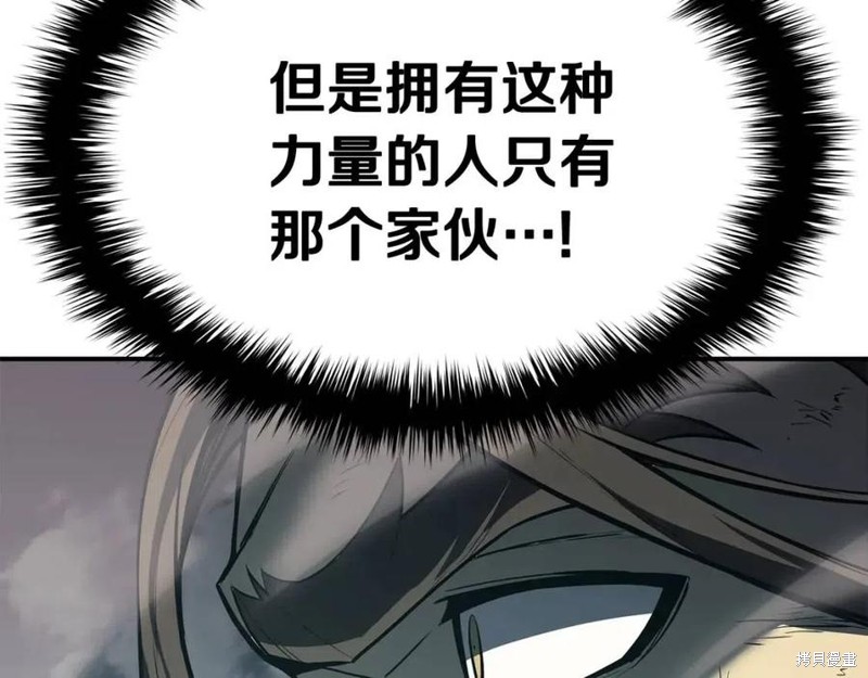 第22话227