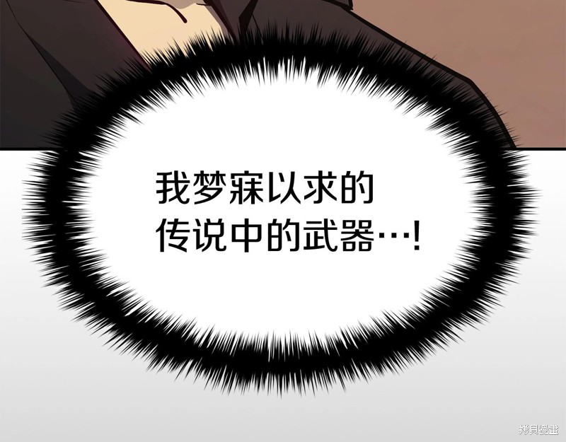 第19话163