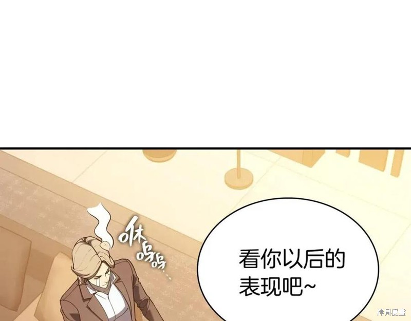 第12话109