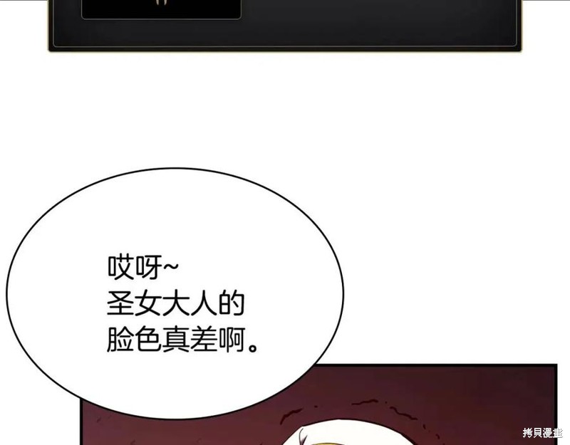 第27话226