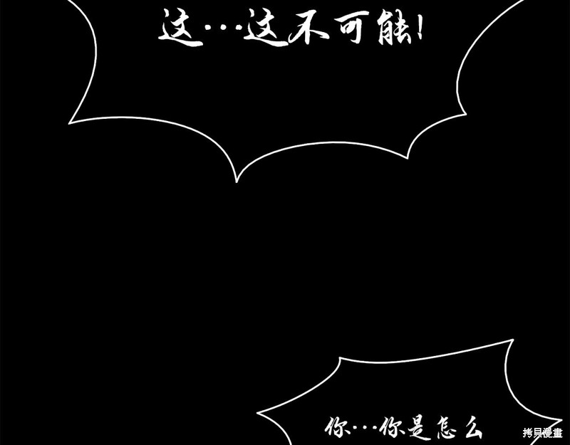 第1话284