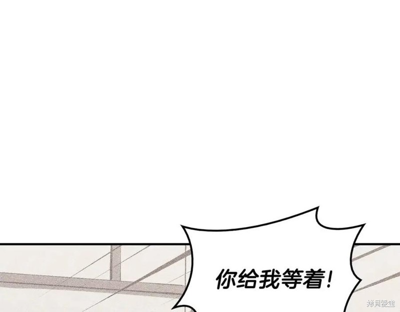 第16话16