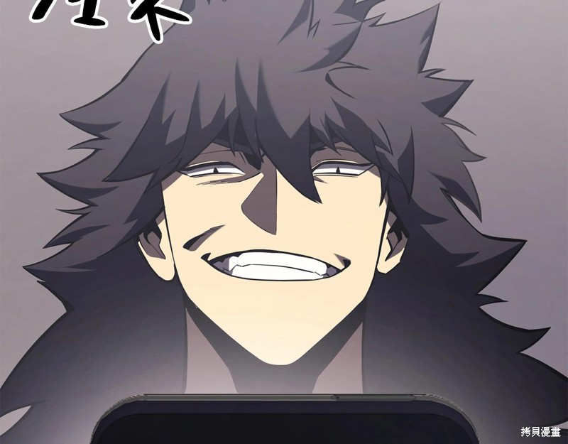 第3话200