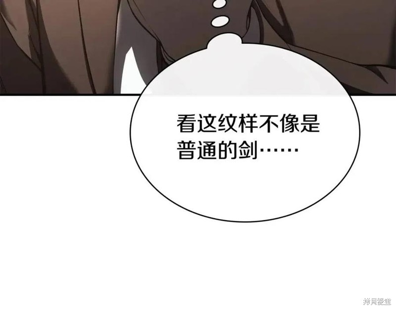 第13话21