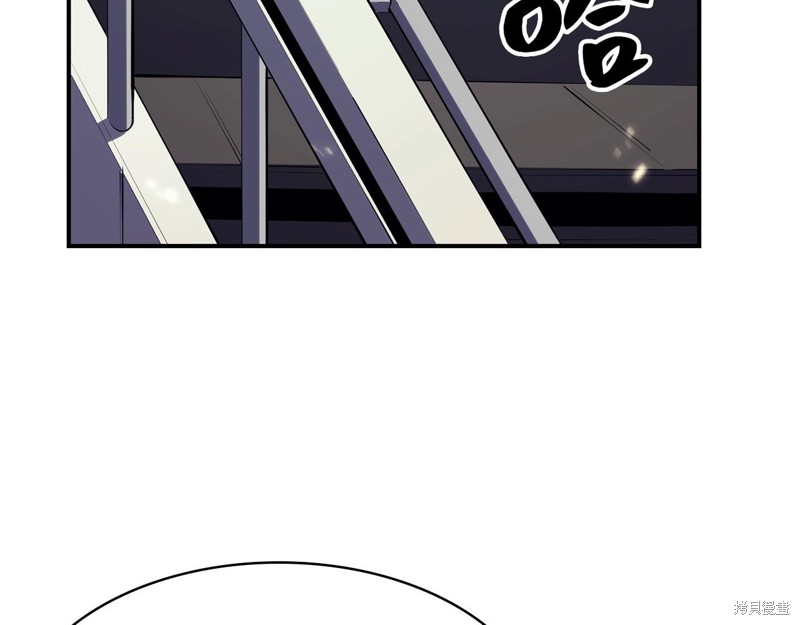 第3话9