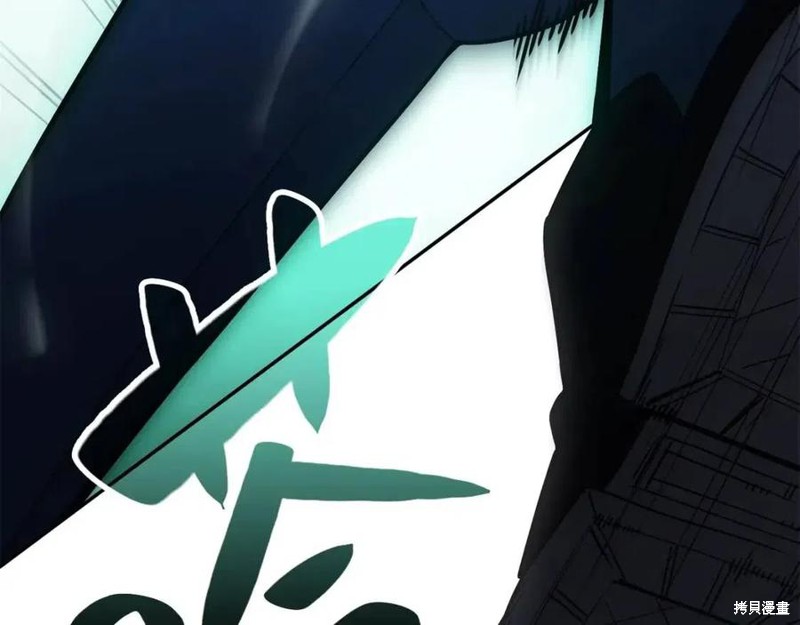 第11话154