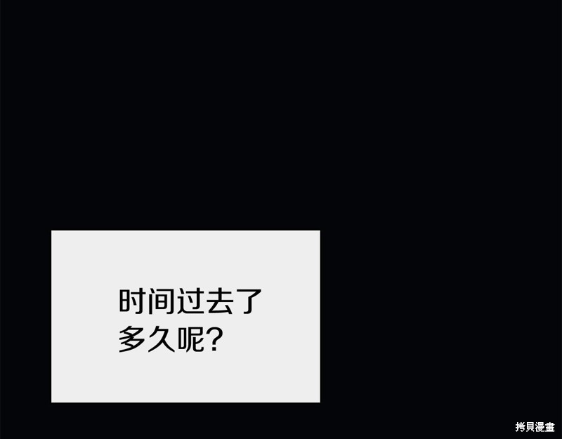 第1话222