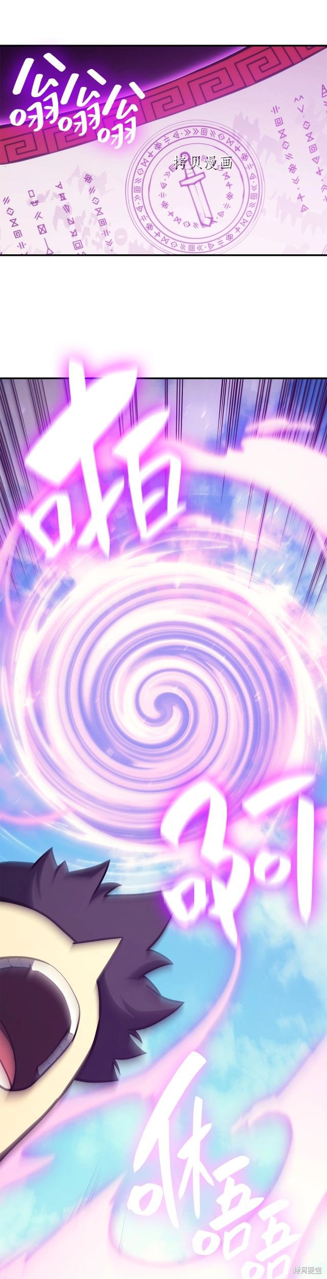 第34话35