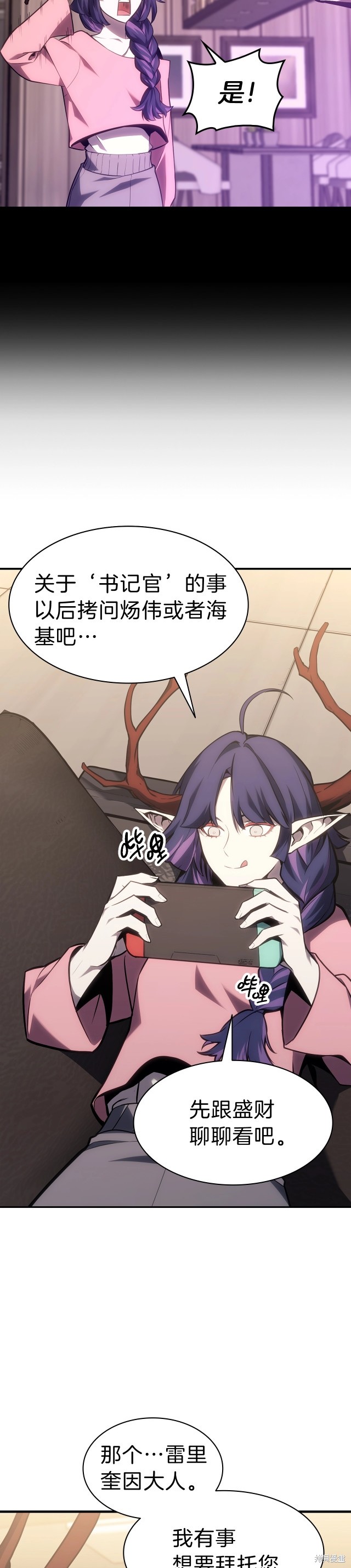 第43话22