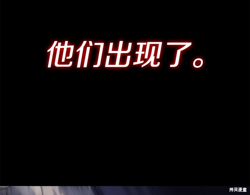 第0话76