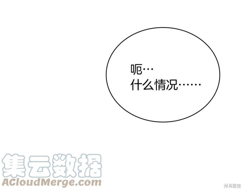 第22话292