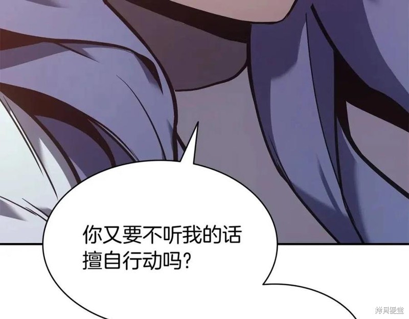 第16话183