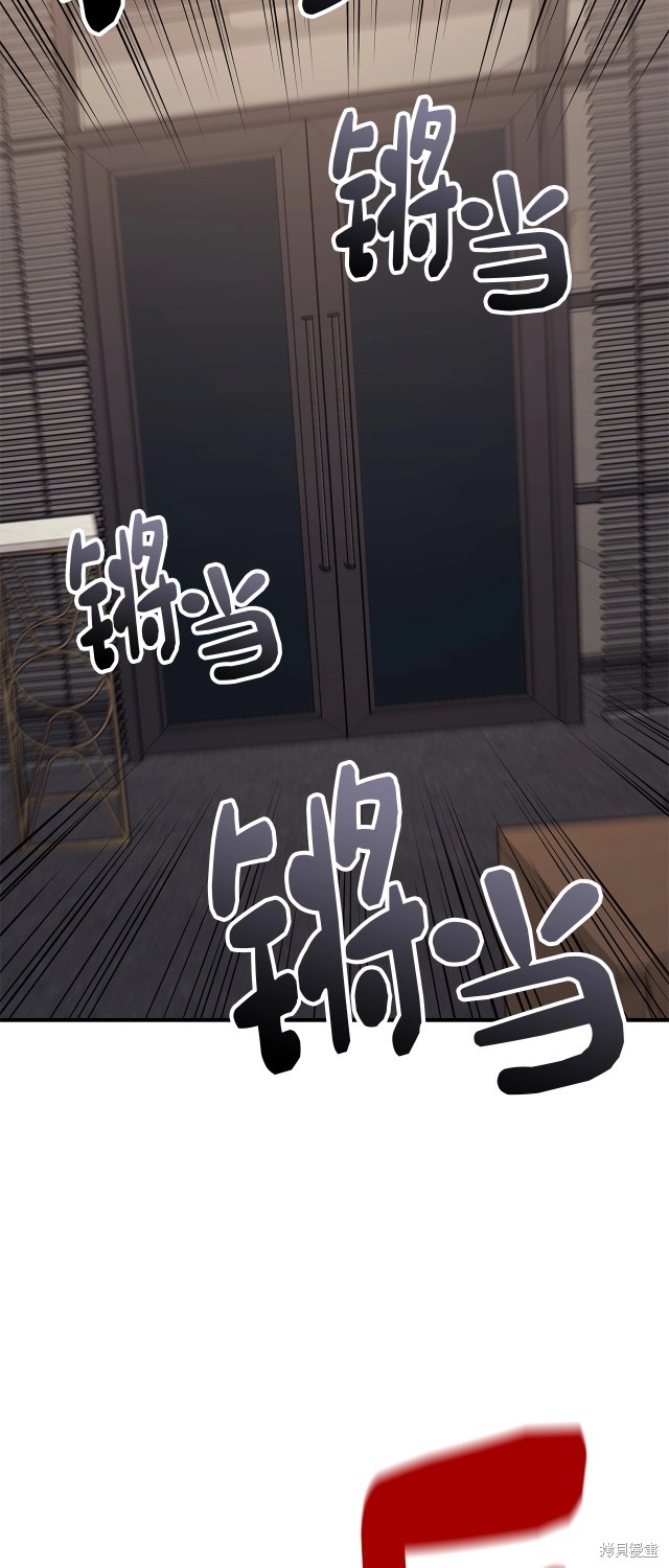 第54话72