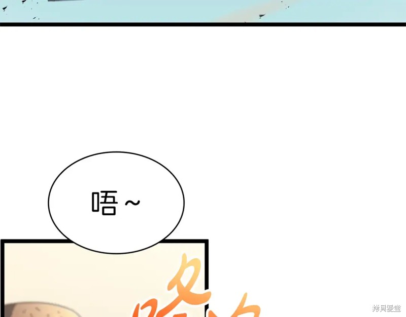 第74话134