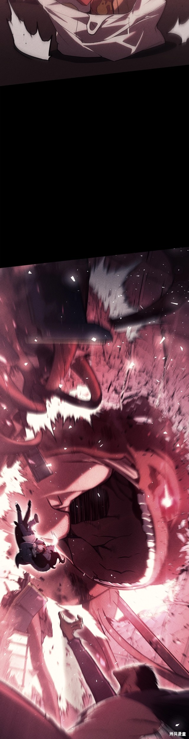第45话2