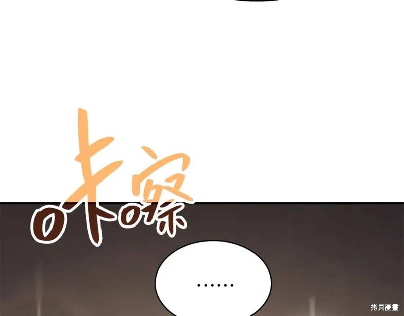 第27话159