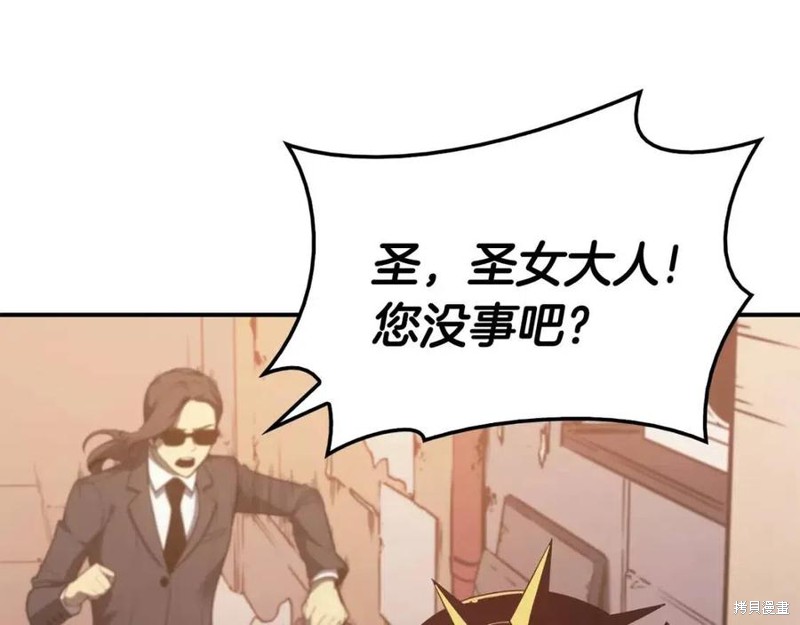 第14话149