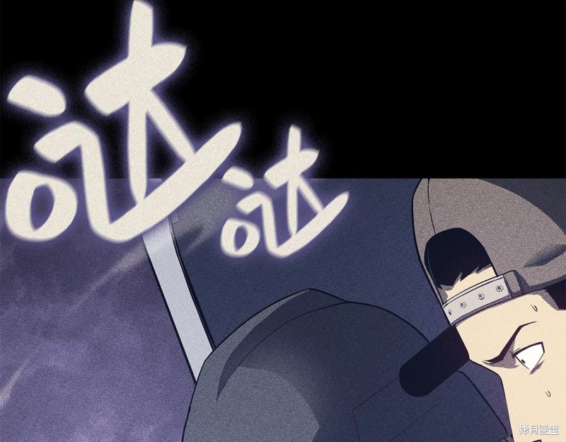 第19话198