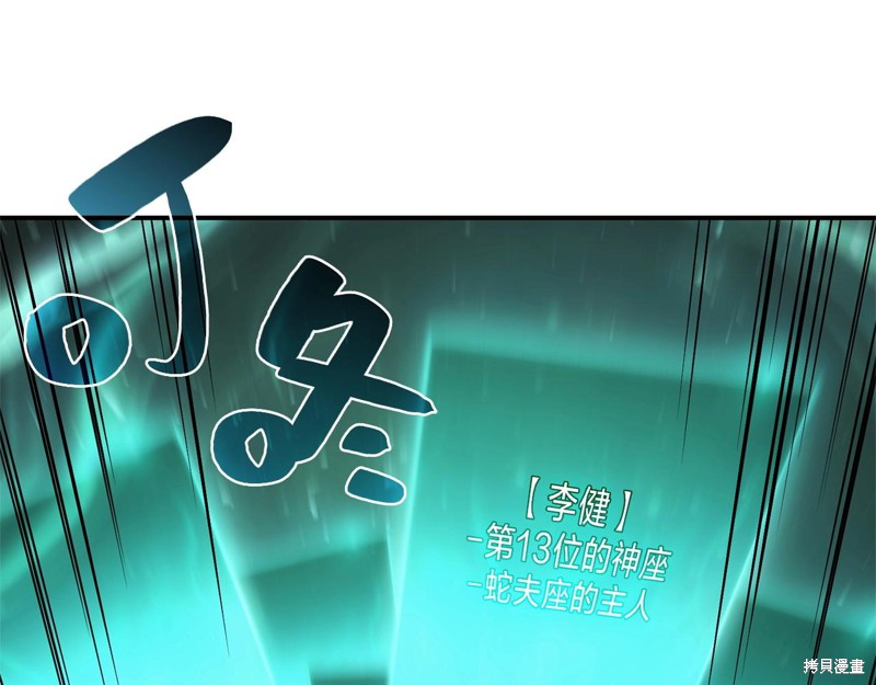 第2话325