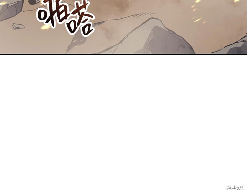 第1话355