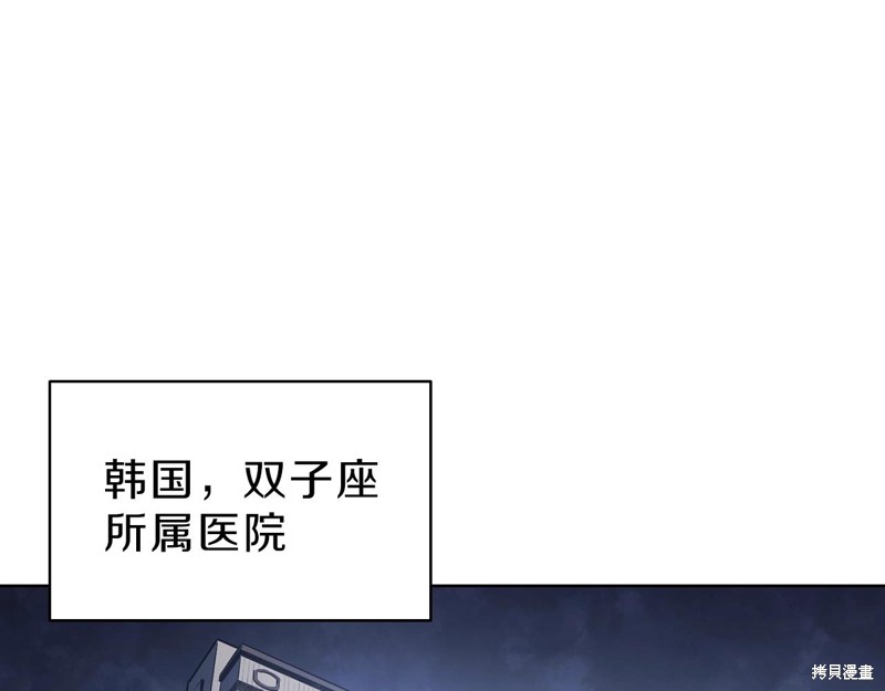 第5话198