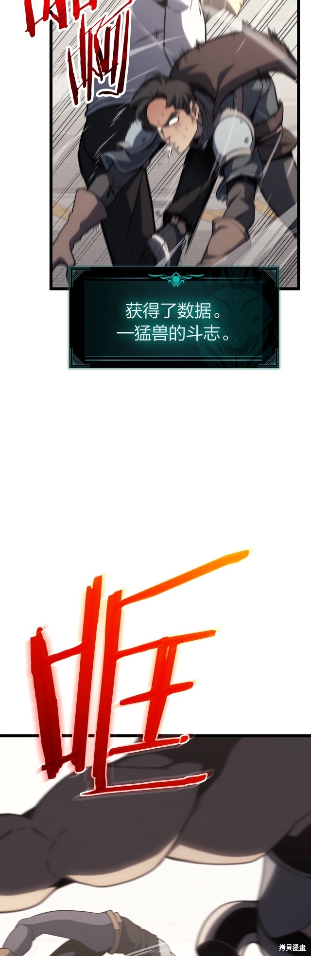 第64话42