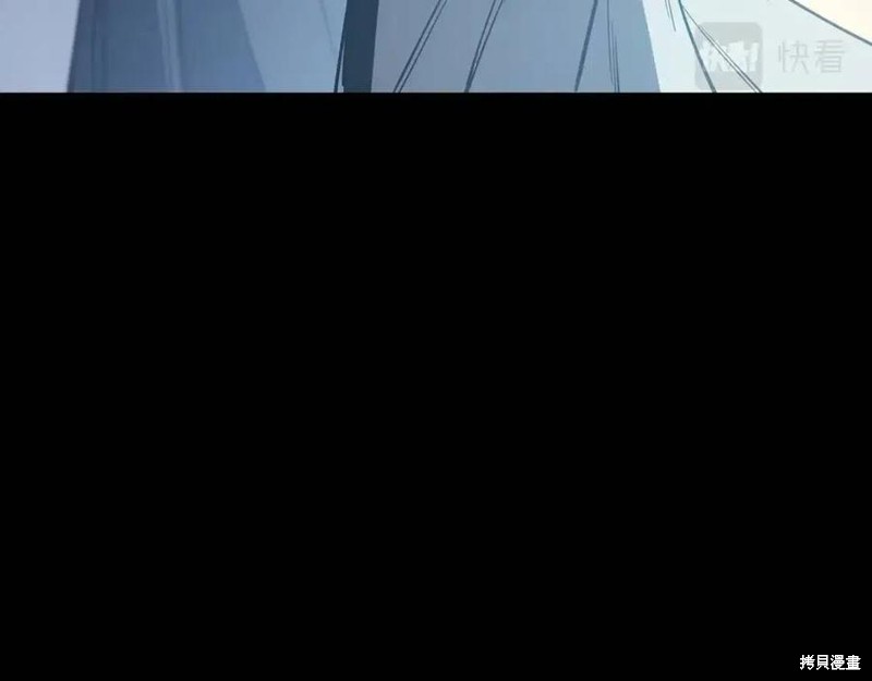 第17话41