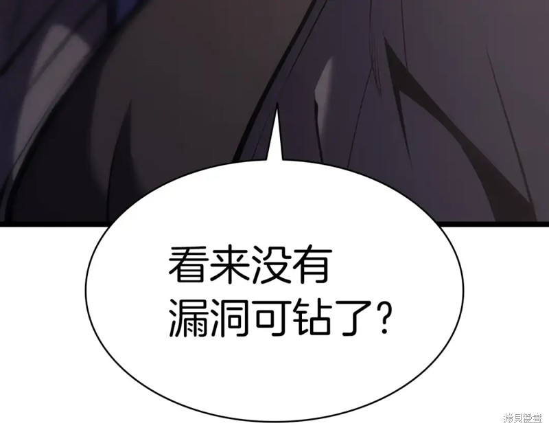 第72话155