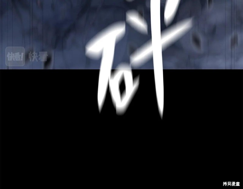 第1话310