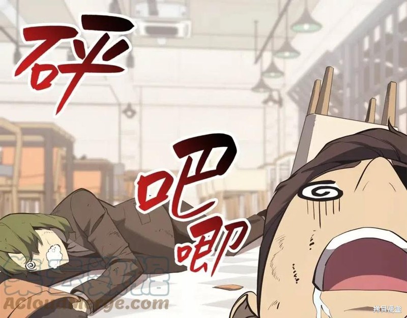 第25话4